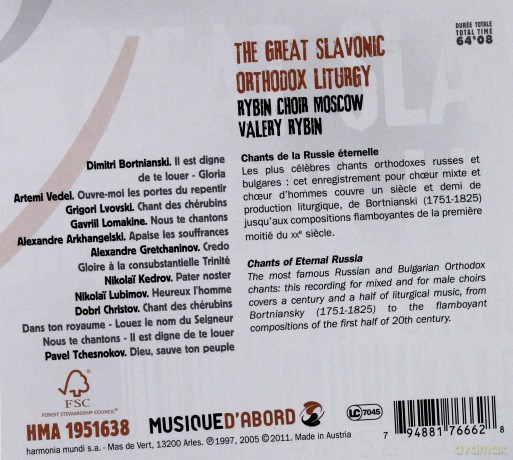 Rybin Choir: The Great Slavonic Orthodox Liturgy (digipack) [CD]
