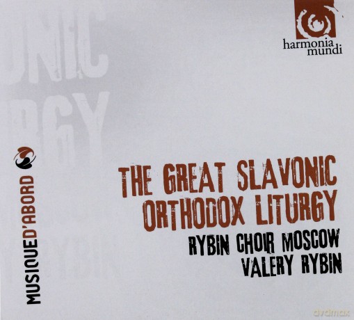 Rybin Choir: The Great Slavonic Orthodox Liturgy (digipack) [CD]