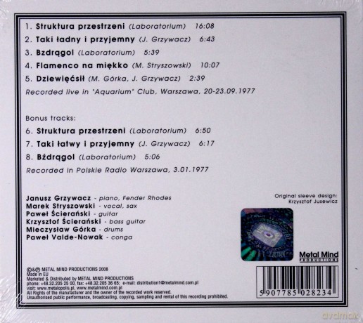 Laboratorium: Aquarium Live (Remastered + Bonus Tracks) (digipack) [CD]