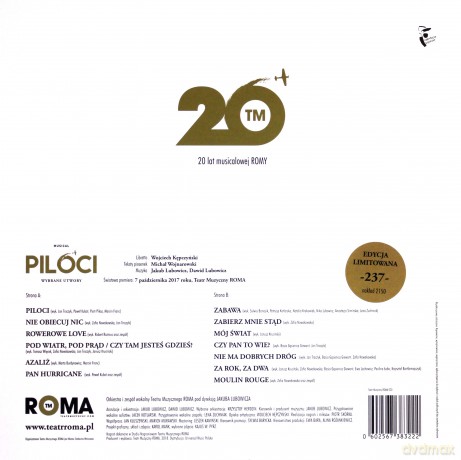 Piloci soundtrack [Winyl]