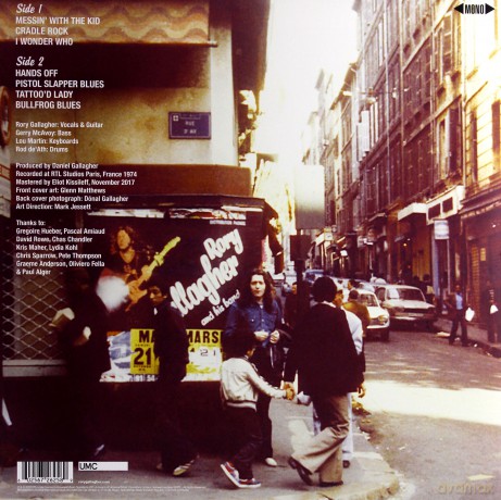 Rory Gallagher: The French Connection (Limited) (RSD) [Winyl]