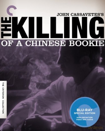 Criterion Collection: John Cassavetes - Five Films [5xBlu-Ray]