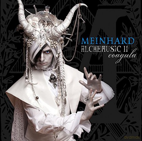 Meinhard: Alchemusic II - Coagula [CD]