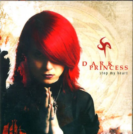 Dark Princess: Stop My Heart [2CD]