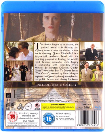 The Crown: Season 1 [Blu-Ray]