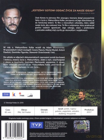 Dwie Korony (booklet) [DVD]