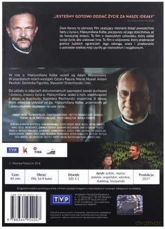 Dwie Korony (booklet) [DVD]