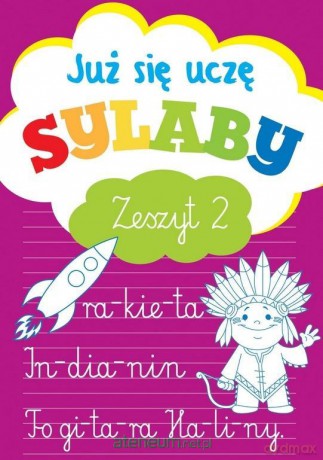 Już się uczę. Sylaby. Zeszyt 2 [KSIĄŻKA]