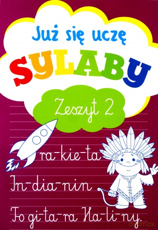Już się uczę. Sylaby. Zeszyt 2 [KSIĄŻKA]