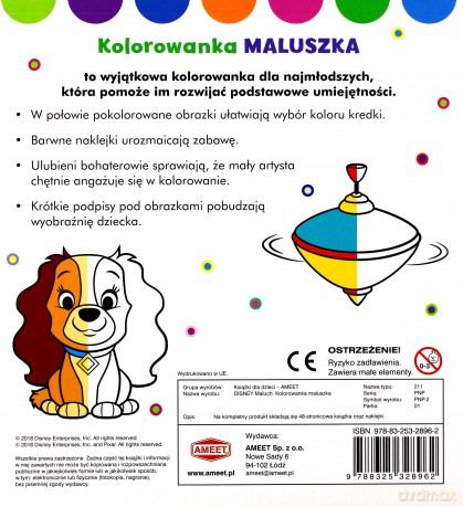 Kolorowanka maluszka. Disney [KSIĄŻKA]