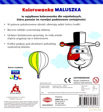Kolorowanka maluszka. Super Wings [KSIĄŻKA]