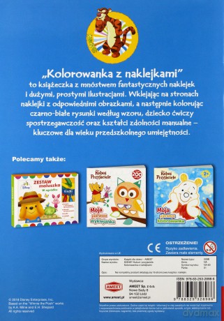 Kolorowanka z naklejkami. Kubuś i przyjaciele [KSIĄŻKA]