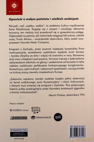 Koreańczycy. W pułapce doskonałości - Frank Ahrens [KSIĄŻKA]