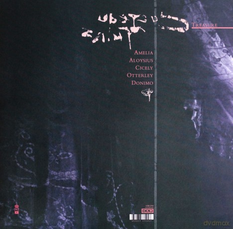 Cocteau Twins: Treasure (Remastered) [Winyl]