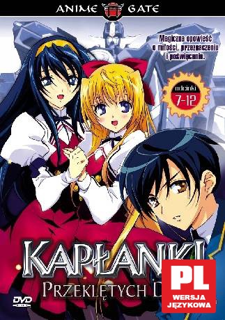 Kapłanki przeklętych dni odcinki 7-12 [DVD]
