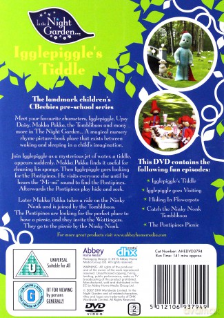 In The Night Garden - Igglepiggles Tiddle [DVD]