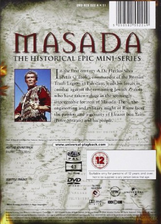 Masada [2DVD]
