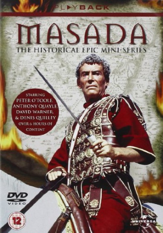 Masada [2DVD]