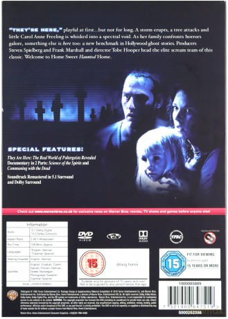 Poltergeist (25th Anniversary Edition) [DVD]