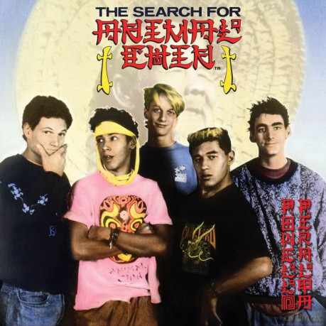 Powell Peralta: The Search For Animal Chin Soundtrack (RSD) [2xWinyl]