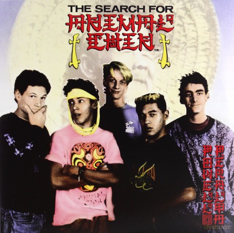 Powell Peralta: The Search For Animal Chin Soundtrack (RSD) [2xWinyl]