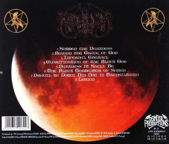 Marduk: Heaven Shall Burn... When We Are Gathered [CD]