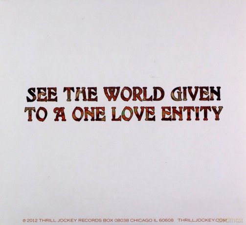 Guardian Alien: See The World Given To A One Love Entity [CD]