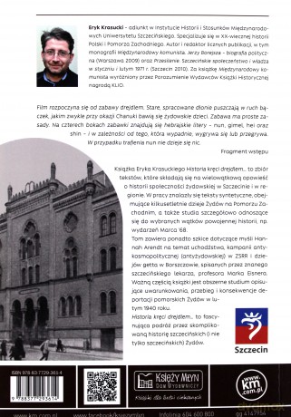 Historia kręci drejdlem. Z dziejów (nie tylko) szczecińskich Żydów - Eryk Krasucki [KSIĄŻKA]