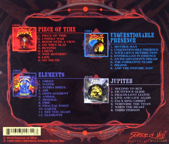 Atheist: Original Album Collection [4CD]