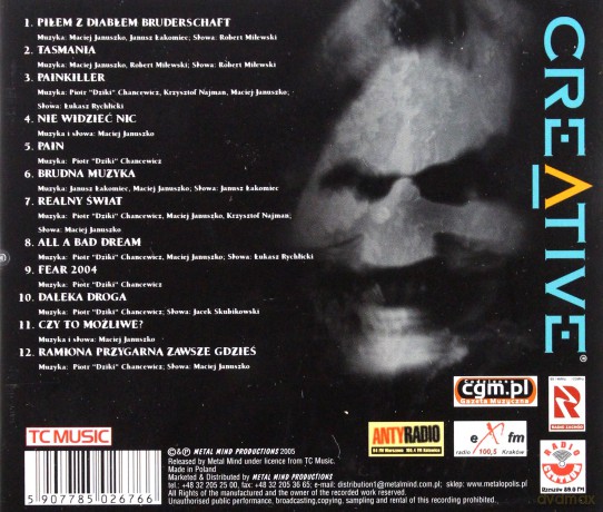 Mech: Mech [CD]
