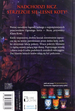 Bicz początek legendy. Wojownicy (Tom 1) - Erin Hunter [KSIĄŻKA]