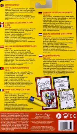 Kolorowanka wodna wielorazowa Pojazdy