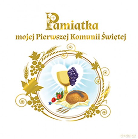 Pamiątka Mojej Pierwszej Komunii Świętej [KSIĄŻKA]