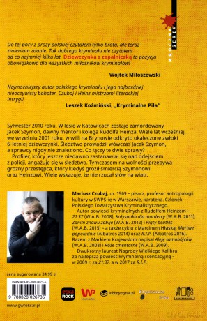 Dziewczynka z zapalniczką - Mariusz Czubaj [KSIĄŻKA]