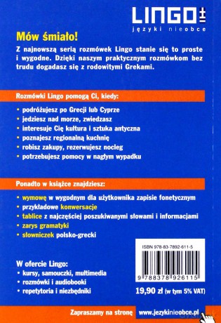 Grecki Rozmówki z wymową i słowniczkiem [KSIĄŻKA]