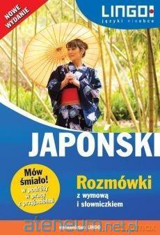 Japoński.Rozmówki z wymową i słowniczkiem - Karolina Kuran [KSIĄŻKA]