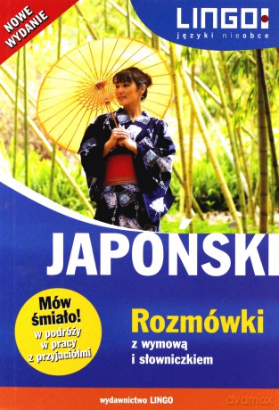 Japoński.Rozmówki z wymową i słowniczkiem - Karolina Kuran [KSIĄŻKA]