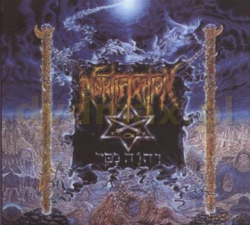 Mortification: Envision Evangelene (Remastered + Bonus Tracks) (digipack) [CD]