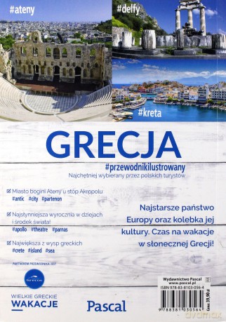 Przewodnik ilustrowany. Grecja - Wiesława Rusin [KSIĄŻKA]
