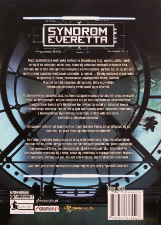 Syndrom Everetta (Tom 2) Cassandra - Jarosław Ruszkiewicz [KSIĄŻKA]