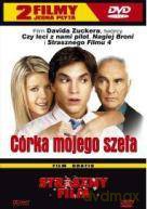Córka mojego szefa / Straszny film [2DVD]