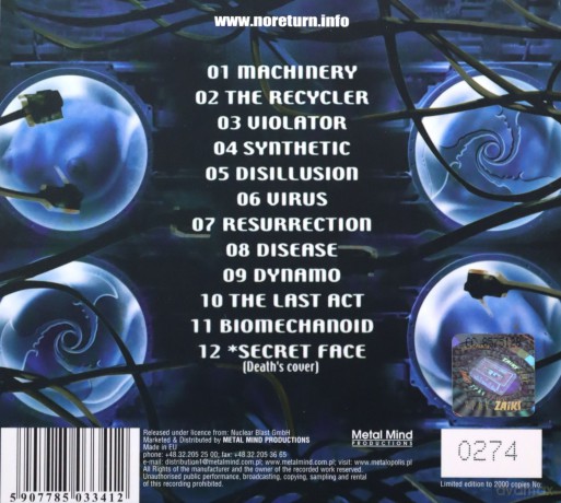 No Return: Machinery (Remastered) (digipack) [CD]