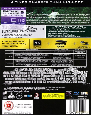 Przyczajony tygrys, ukryty smok [Blu-Ray 4K]+[Blu-Ray]