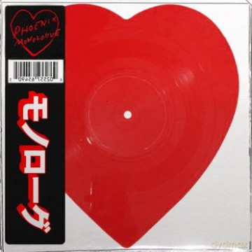 Phoenix: Monologue (RSD) [Winyl]