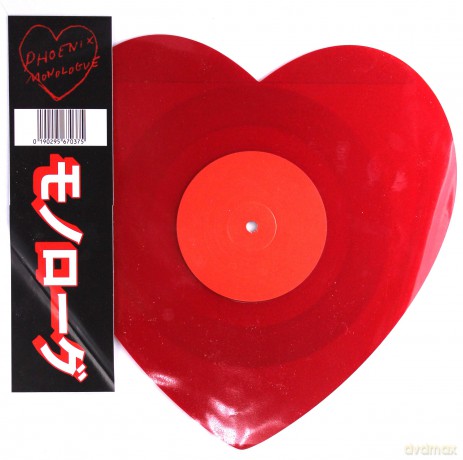 Phoenix: Monologue (RSD) [Winyl]