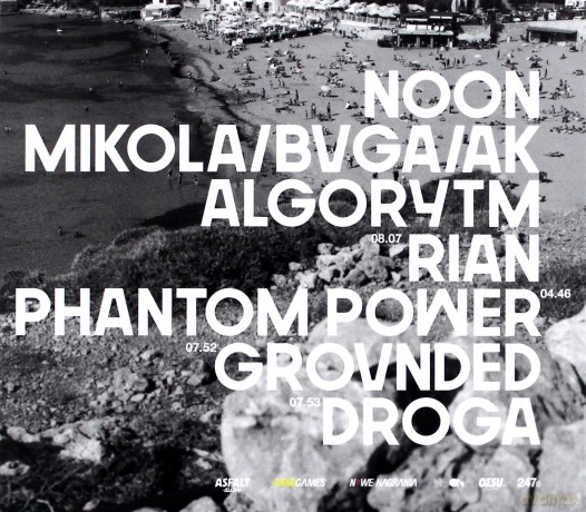Noon: Algorytm [CD]