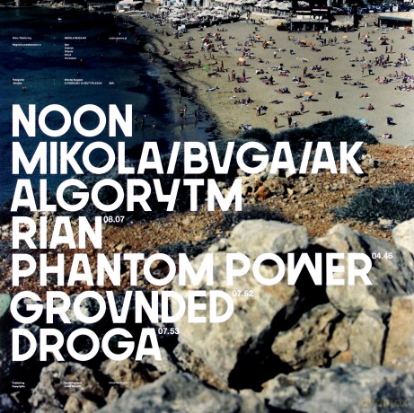 Noon: Algorytm [Winyl]