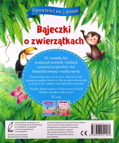 Bajeczki o zwierzątkach. Opowieści na 5 minut [KSIĄŻKA]