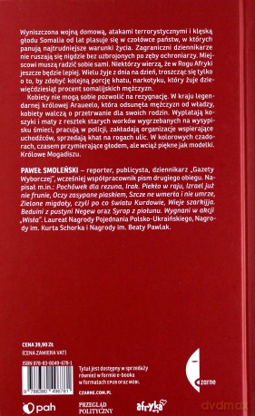 Królowe Mogadiszu - Paweł Smoleński [KSIĄŻKA]