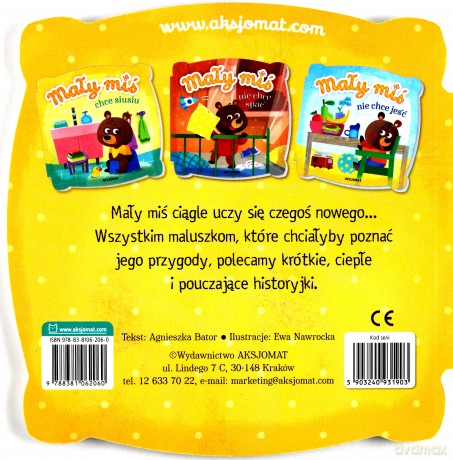 Mały miś chce siusiu [KSIĄŻKA]